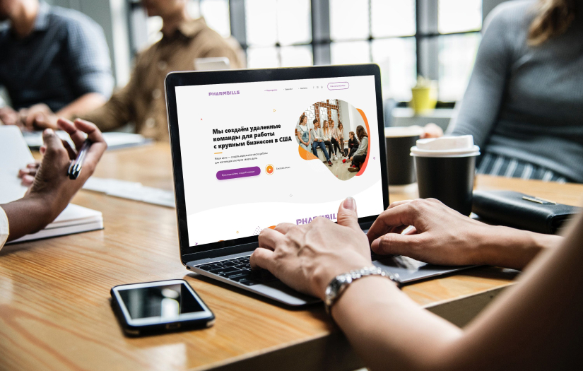 Pharmbills screenshot 1